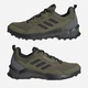 Мужские кроссовки для туризма adidas Terrex Ax4 GY5077 43.5 (9UK) 27.5 см Оливковые (4062064370587) - изображение 2