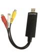 Карта видеозахвата EasyCap адаптер оцифровка USB - изображение 1