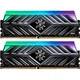 Модуль памяти Adata DDR4 16GB (2x8gb) 3200 XPG SPECTRIX D41 RGB (AX4U32008G16A-DT41), - изображение 1