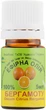 Эфирное масло "Бергамота" - Адверсо 10ml (301873-28943) - изображение 2