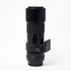 Об'єктив Nikon 200mm f/4 Micro-Nikkor Ai (178526) Б/В - изображение 3