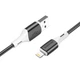 Кабель BOROFONE BX79 USB to iP 2.4A, 1m, silicone, silicone connectors, Black (6974443384741) - изображение 1
