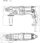 Перфоратор сетевой Metabo KHE 2645 SDS plus (601710500) - изображение 4