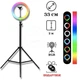 Кільцева LED Лампа RGB Ring Light 33см, Штатив 2 метри в комплекті + Селфі Пульт в Подарунок - изображение 1