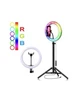 Кольцевая RGB Лампа Ring Light 26см, в комплекте штатив 2 метра + Подарок БТ пульт - изображение 7