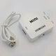 Конвертер адаптер из HDMI на AV тюльпаны RCA переходник преобразователь 1080P видео и аудио UKC белый - изображение 5