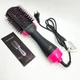 Фен щетка расчёска стайлер для укладки волос 3в1 One Step Hair Dryer and Styler черный - изображение 6