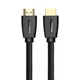 Межблочный кабель UGREEN HD118 HDMI to HDMI, 3 m, v2.0 UltraHD 4K-3D Braided Black 40411 - изображение 2