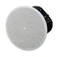 Вбудована акустика Yamaha VXC6 White ceiling - изображение 1