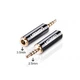 Переходник UGREEN 2.5 mm Male to 3.5 mm Female Adapter 20501 - изображение 3