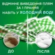 Капсулы для стирки Ariel Pods Все-в-1 Горный родник 45 шт (8001841456058) - изображение 3