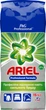 Стиральный порошок Ariel Professional Regular 15 кг Автомат (4015400850236) - изображение 1