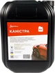 Канистра пластиковая Poputchik универсальная 10 л Черная (10624-IS) - изображение 1