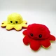 М'яка іграшка Восьминіг перевертень двосторонній веселий сумний Mood Octopus 16 см UKC жовто/червоний - зображення 1