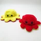 М'яка іграшка Восьминіг перевертень двосторонній веселий сумний Mood Octopus 16 см UKC жовто/червоний - зображення 2