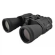 Бинокль LANDVIEW 2675-4 20х50 с чехлом - изображение 5