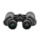 Бинокль LANDVIEW 2675-4 20х50 с чехлом - изображение 7