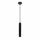 Светильник подвесной MSK Electric Tube NL 3522 - изображение 1