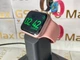 Smart Watch GS7 Pro Max Pink Розумний смарт годинник Великий екран Погода - зображення 2