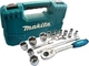 Набір головок торцевих з тріскачкою (23 предмети) Makita B-65589 - зображення 1