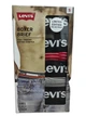 Чоловічі труси - боксеры Levis 4шт.в упаковці, червоний в полоску, чорний, синій, сірий, хлопок стрейч, размер S - изображение 5
