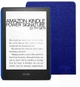 Електронна книга з підсвічуванням Amazon Kindle Paperwhite Signature Edition 11th Gen. 32GB Blue - зображення 1