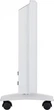 Електрический Конвектор ERGO HC 221524 c регулированным термостатом 1500W Белый - изображение 6