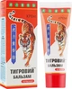 Крем "Тигровий бальзам" червоний - Еліксир 75ml (652995-80081) - изображение 1