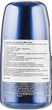 Чоловічий антиперспірант - Ziaja Anti-perspirant For Men 60ml (159827-19939) - изображение 2