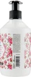 Рідке мило з мускусом та трояндою - Careline 500ml (407673-59410) - зображення 2