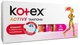 Тампоны "Супер", 16шт - Kotex Active 16шт (792681-21515) - изображение 2