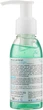 Гель до депиляции с ментолом и камфорой - NanoCode Wax Comfort Gel 100ml (267851-52197) - изображение 2
