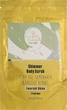 Шимер-скраб для тіла сухий - Be Trendy Shimmer Body Scrub Emerald Shine 200ml (1061845-32401740) - изображение 1