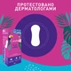 Гігієнічні щоденні прокладки, великий розмір, 20шт - Carefree Plus Large 20шт (791350-52850) - зображення 3