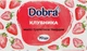 Туалетное мыло "Клубника" - Мыловаренные традиции Bovary Dobra 70g (869525-28883) - изображение 1