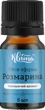 Ефірна олія "Розмарин" - Квіта 5ml (325499-75518) - зображення 1