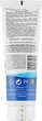 Соль-гель для душа - Guam Bagno Doccia Nord-Est 250ml (21295-52171) - изображение 2