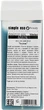 Воск для депиляции в картридже "Азулен" - Simple Use Beauty Depilation Wax 100ml (1004626-43381) - изображение 2