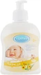 Рідке крем-мило дитяче з екстрактом черги - Lindo 300ml (296697-27700) - зображення 3