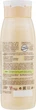 Освежающий гель для душа "Дыня + ананас" - Bielenda Vegan Smoothie Shower Gel 400g (1017904-65916) - изображение 2