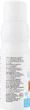Сонцезахисна емульсія Spf 20 - Красота и Здоровье L'abbronzato 200ml (869492-49707) - изображение 2