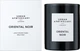 Urban Apothecary Oriental Noir - Ароматична свічка у склянці 300g (932328-79065) - зображення 2