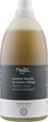 Жидкое алеппское мыло с ароматом жасмина, для стирки - Najel Aleppo Soap Liquid Detergent Parfum Jasmine 5000ml (980398-86620) - изображение 1