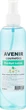 Набір засобів до та після депіляції - Avenir Cosmetics (b/lot/250ml + b/oil/250ml) (839072-52459) - изображение 2