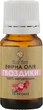 Ефірна олія "Гвоздики" - Green Pharm Cosmetic 10ml (973390-50369) - зображення 1