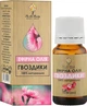 Ефірна олія "Гвоздики" - Green Pharm Cosmetic 10ml (973390-50369) - зображення 2