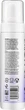 Мусс-автозагар (темный) - St.Moriz Instant Self Tanning Mousse Dark 200ml (48865-18408) - изображение 2