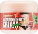 Крем для корекції фігури з перцем чилі - Dizao Danjia Slimming Body Cream 230ml. - зображення 2