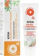 Крем "На все случаи жизни" - Домашний Доктор 30ml (62101-19155) - изображение 1