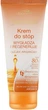 Крем для ног "Аргановое масло" - Joanna Sensual Cream 100g (128687-38243) - изображение 1